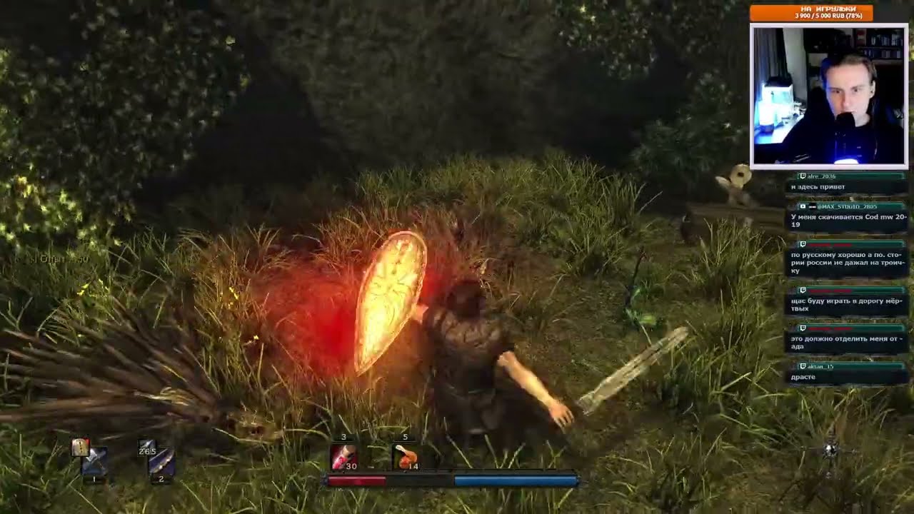 Risen (Часть 11). Идем в логово Белых Мантий