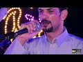 مرضى الجميعى حفلات عيت العيلى