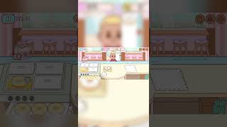 my restaurant 🍩