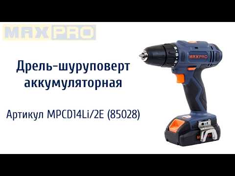 Круговой обзор на дрель шуруповерт MPCD14Li2E 85028