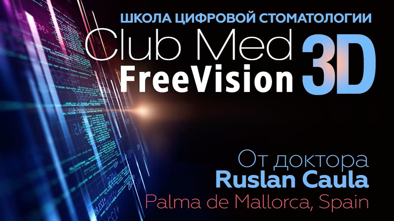 Curso del Dr. Ruslan en Rusia, sobre el nuevo microscopio Digital FreeVision System 3D JADENT