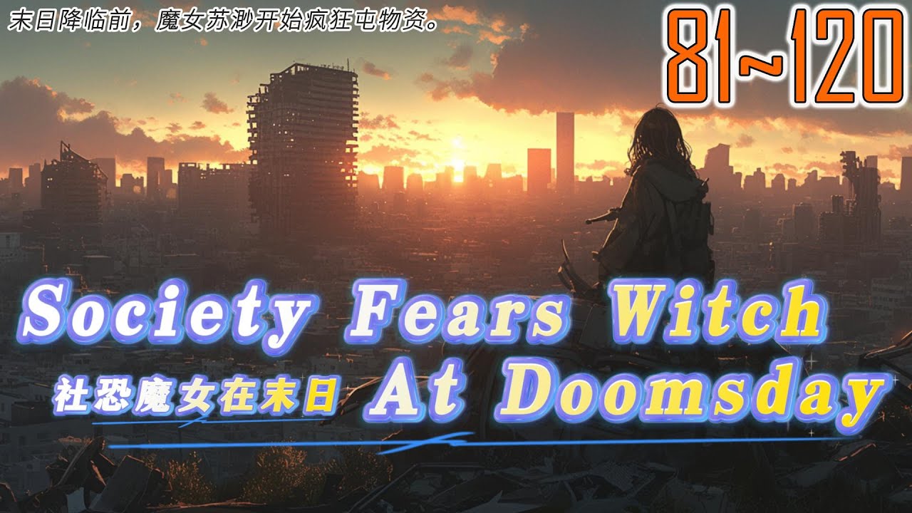 EP81~120 Society Fears Witch At Doomsday