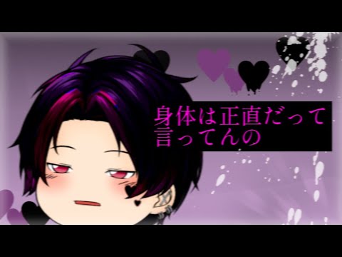 【ゆっくりpv】身体は正直だって言ってんの