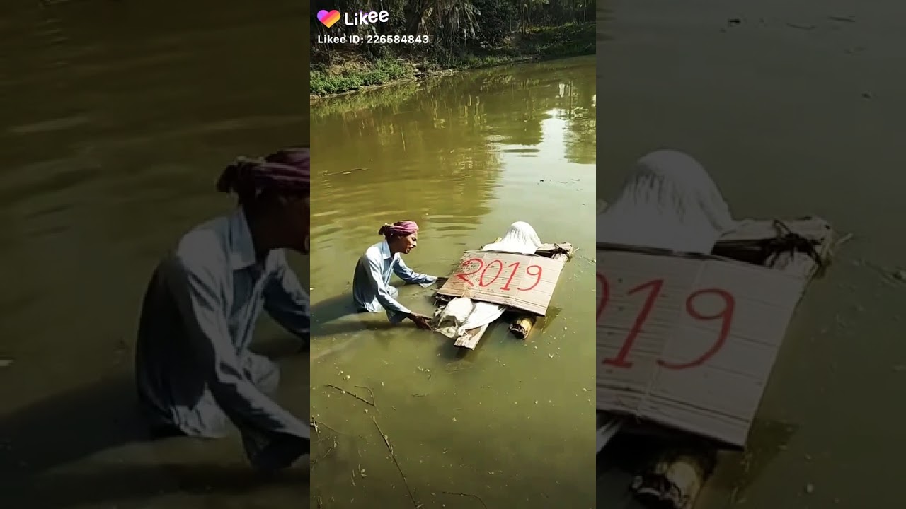 Jane Wale o Jane Wale YouTube