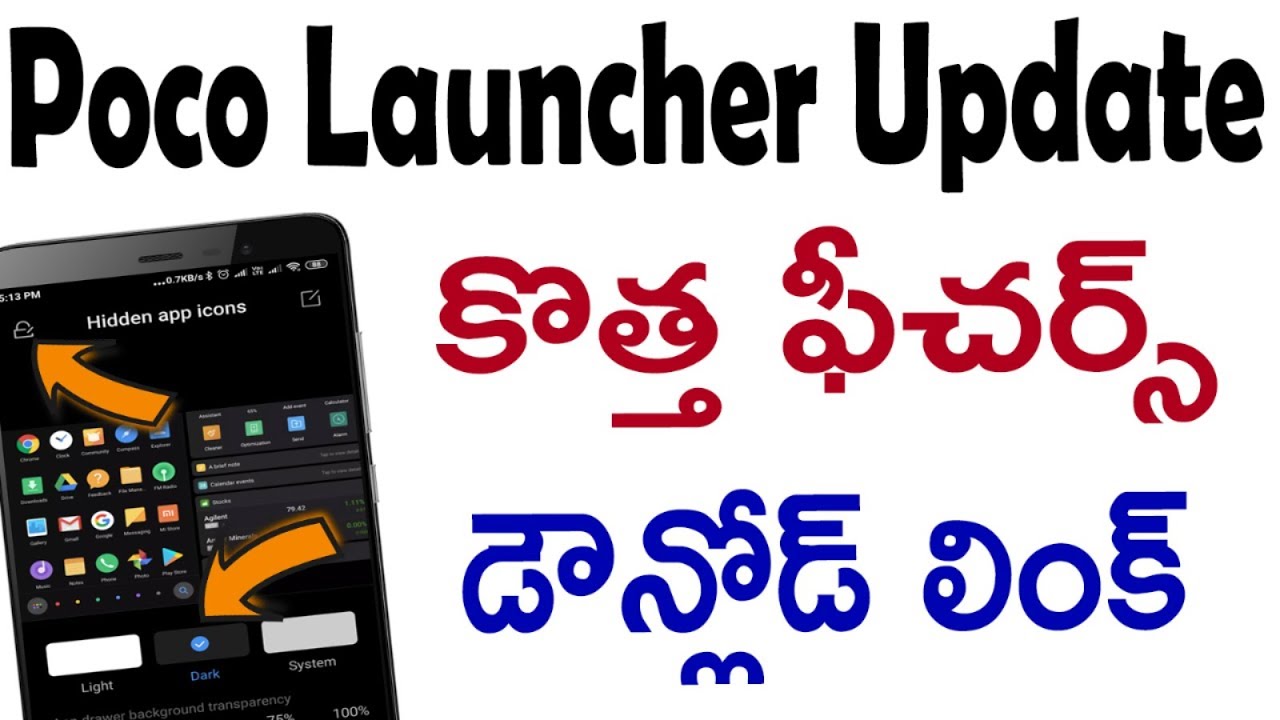 Poco launcher new update | poco launcher new features | poco launcher link | tekpedia newspaper mockup