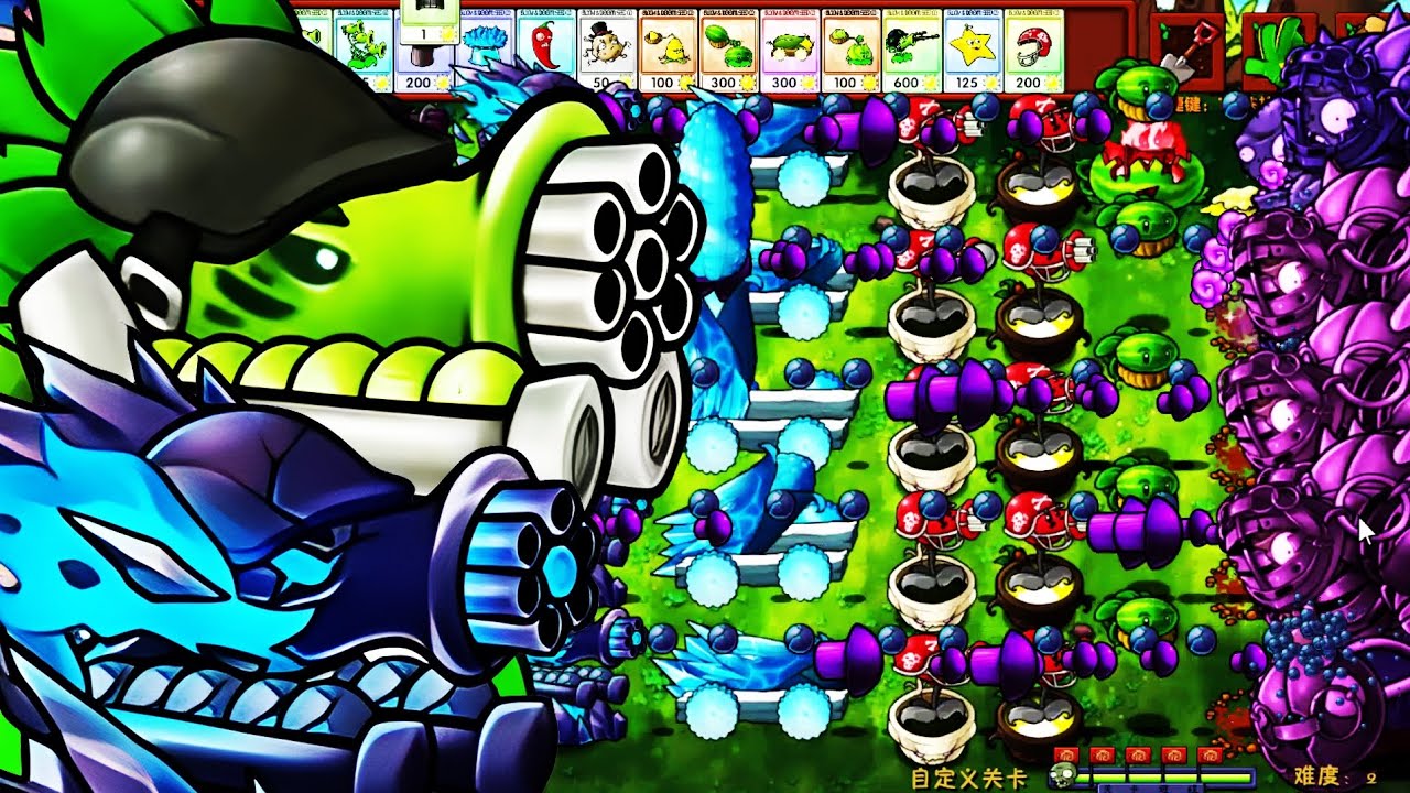 PLANTAS VS ZOMBIES HIBRIDO | ULTIMO BATALLON GUISANTE | ZOMBIES GIGANTES