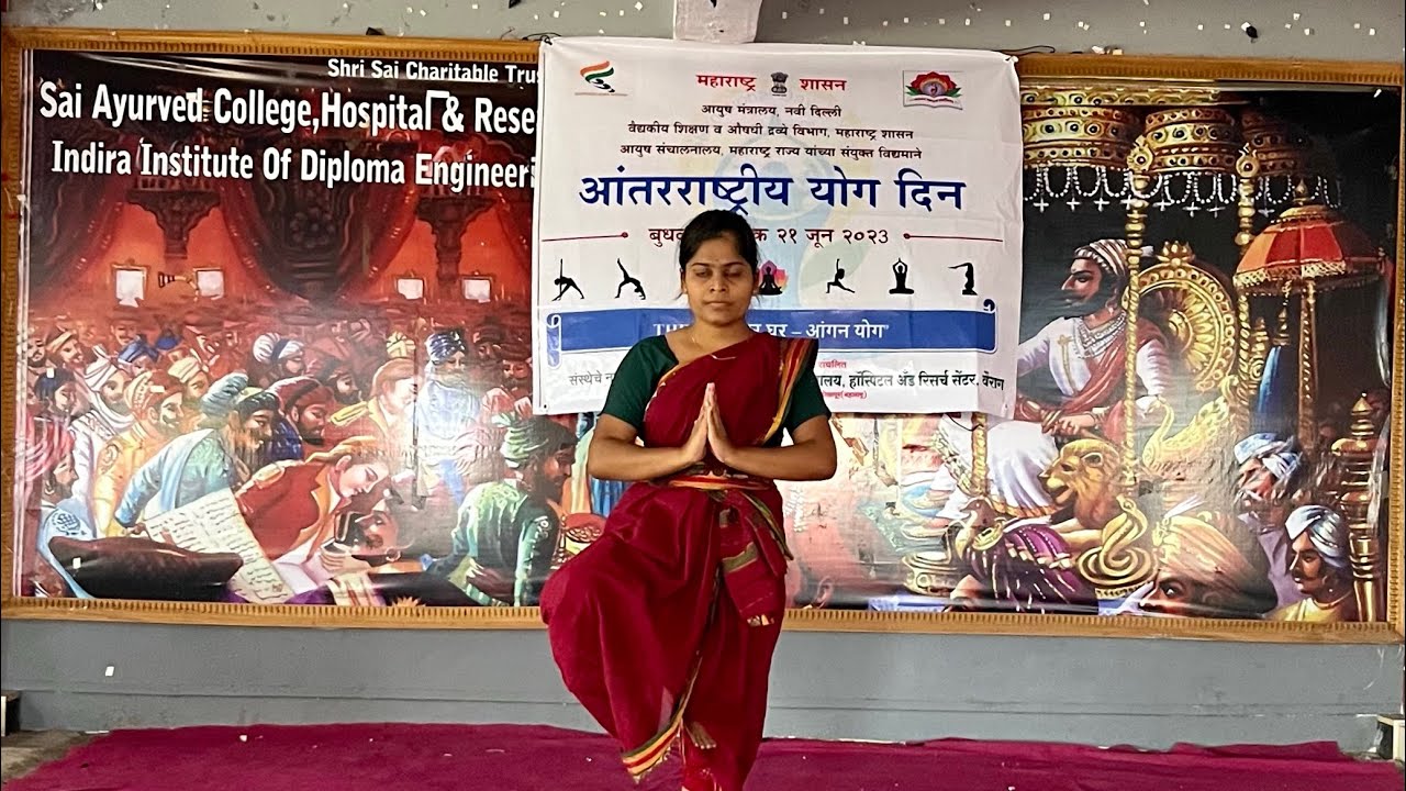Yog Dance Sai Ayurved College,Vairag samc yogadance YouTube