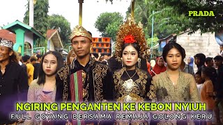 Lagu Joko Tingkir Mengiringi Pengantin Ini Nyongkol Ke Kebon Nyiuh