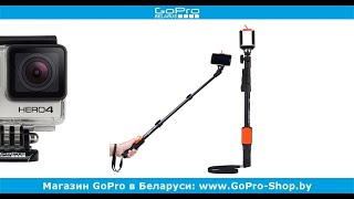 Лучшая палка для селфи или Yunteng C-1288 by gopro-shop.by