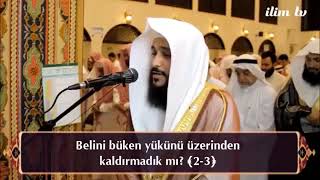 İnşirah Suresi Abdurrahman el Ussi