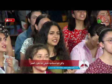 ترنيمة مش بقوي إيماني المرنم مدحت رشدي