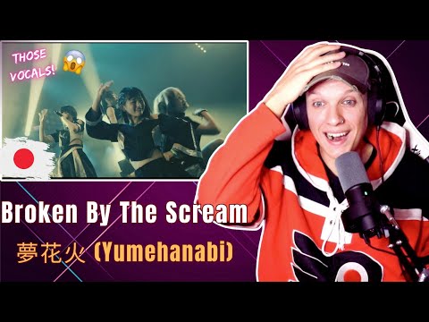 Broken By The Scream is HEAVY! | "夢花火 (Yumehanabi)" First Time REACTION