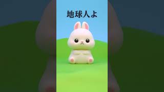 ＼#まねっこベイビー／第1話 「ご飯は…」