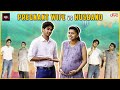 Pregnant wife vs husband i harija i amar i thiruvilaiyaadal