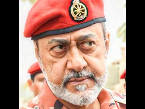 الشامخ المهيب السلطان هيثم بن طارق عمان     اكسبلور