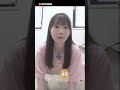△▽女優に一番エロいと思う国の名前を聞いてみた... #藤田ゆず#藤田こずえ #shorts