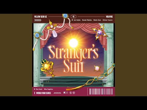 Stranger’s Sun