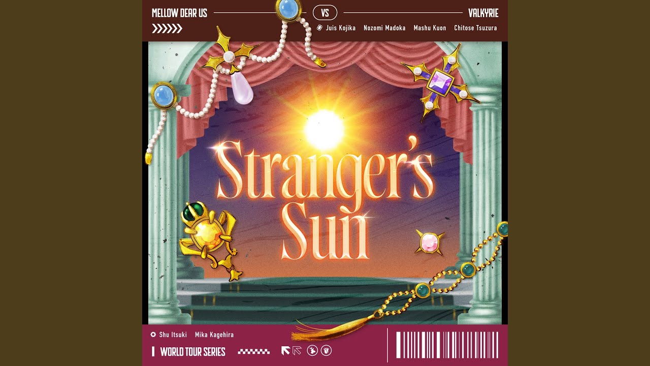 Stranger’s Sun