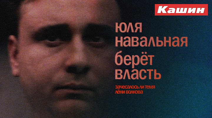 ЧТО СКРЫВАЛ ДЕД ПАВЛА ДУРОВА