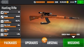 تحميل لعبة  Sniper 3D Assassin مهكرة اخر اصدار للاندرويد screenshot 4