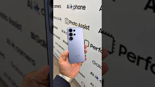 تنازل إيجابي 🤔 || Samsung Galaxy S26 Ultra