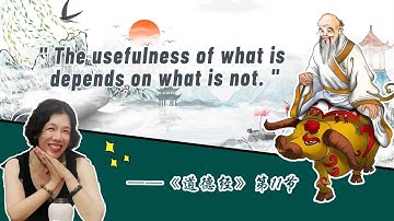 Tao Te Ching - Chapter 11