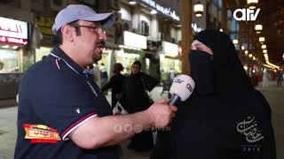 لا تجذب .. يخسي ههههه