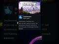 Satisfactory отзывы Steam #игры #satisfactory