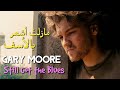         مترجمة عربي