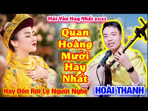 Video Văn Dâng QUAN HOÀNG MƯỜI Hay Nhất - Ghế Hoàng Vào Xin... - youtube