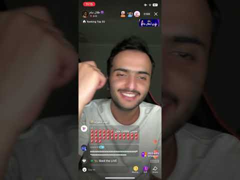 بث طلال سام قصص  سبتمبر 