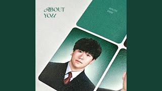 ABOUT YOU (Feat. PARK HYEON JIN)