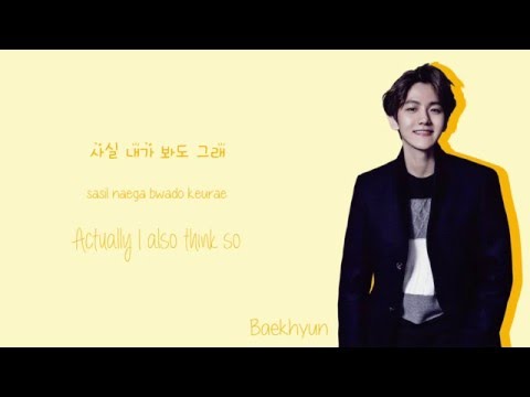 (+) Baekhyun (백현) & Suzy (수지) - Dream Lyrics (Color-Coded Han-Rom-Eng)