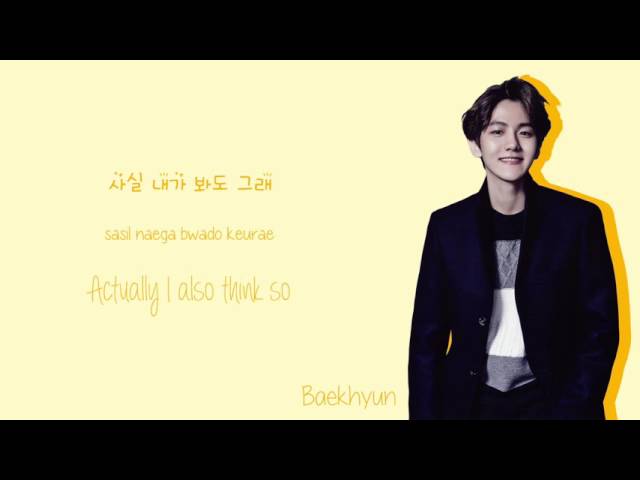 Baekhyun (백현) u0026 Suzy (수지) - Dream Lyrics (Color-Coded Han/Rom/Eng) class=