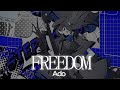 一首好聽的日文歌 -- FREEDOM - Ado【中日羅歌詞Lyrics】