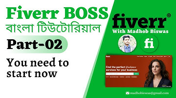 Fiverr Boss Bangla Tutorial [#2] Why you need to start now.