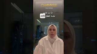 هل المرور بالظروف السيئة تؤدي الشخص للإدمان