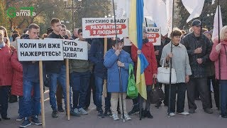 Чернігівці звернулися з резолюцією щодо підвищення ціни на газ