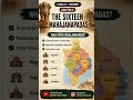 class 12 History chapter 2 #king , farmers and town#ncert #cuet #boardexams