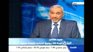 منتدى العرب 10-8-2013