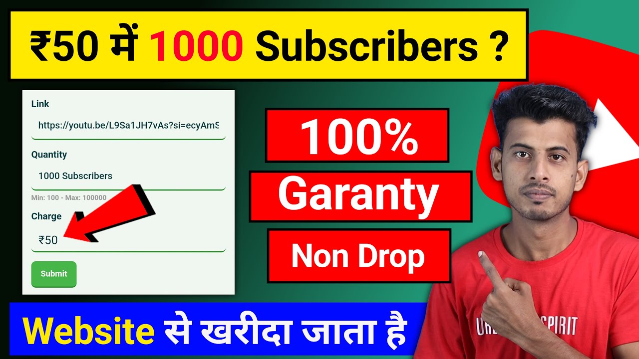 How to buy Subscribers on youtube || Subscriber Buy Kaise Kare