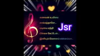 சிந்தல கரையில் குடியிருக்கும் | Chindala Karaiyil Kudi irukum....🙏Amman Songs... Sri Raja Rajeshwari