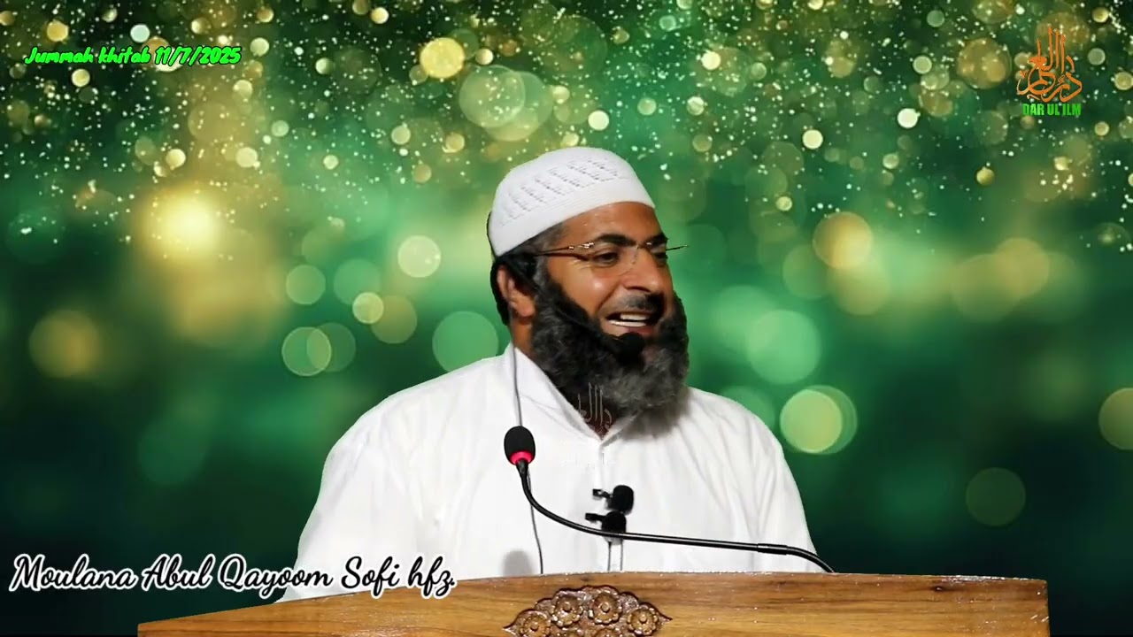 Sabar ka fal//4july 2025//jamia ahlihath b.k.pora//moulana Abdul qayoom Sofi hfz