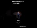 藍澤幸頼の好き過ぎる歌シリーズvol.1クミコさんの『接吻』#藍澤幸頼 #シャンソン #歌ってみた #クミコ#pariskidori #ミュージカル #シャンソニエ #piano #ピアノ #音楽