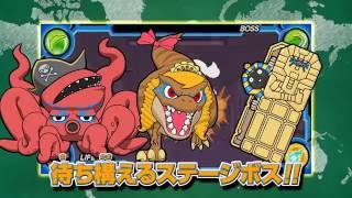 爽快ガンガンシューティングゲーム　キューインガン