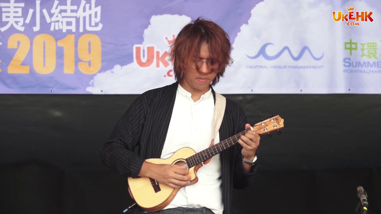 Ukulele Fingerstyle Contest 2019 04 New Rules YouTube