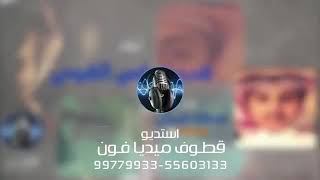 نسناس الهوى هب هب نسناس