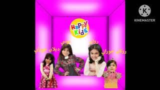 جميع بنات طيور الجنة قنوات