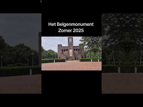 Памятники в NL. https://omdamersfoort.nl/portfolio_category/belgenmonument/ #нидерландысольгойиåge