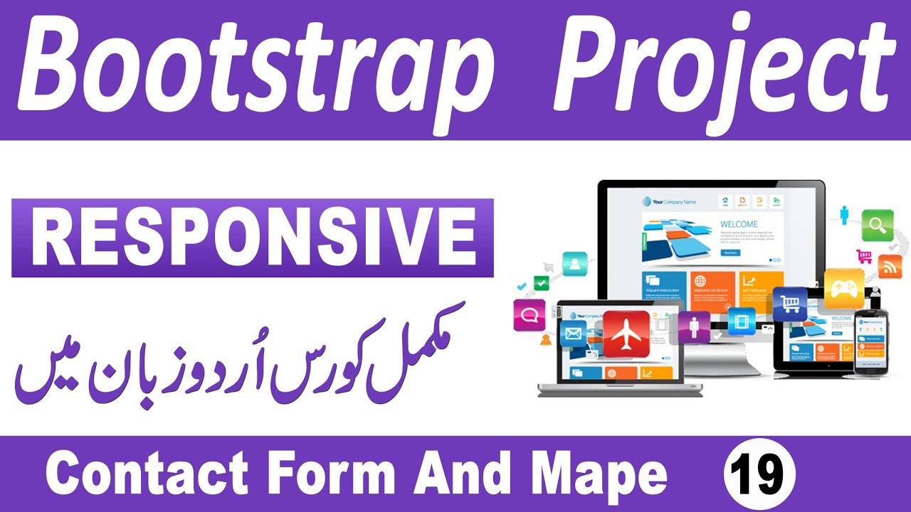 Bootstrap 4 Contact Us Page Design In Bootstrap 4 Developing Contact Us ...